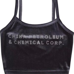 Fashion Brand Company Velvet and Rhinestone Tank